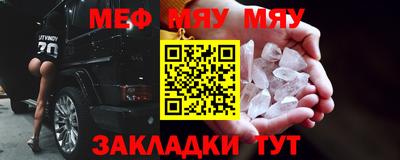COCAINE Малоярославец