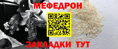 COCAINE Малоярославец