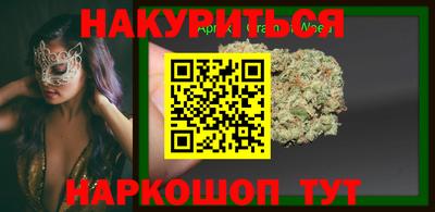 прущий лед Малгобек