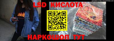 COCAINE Малоярославец