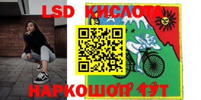 COCAINE Малоярославец