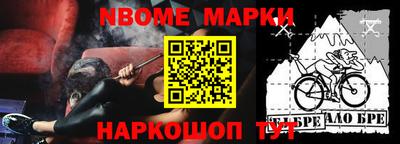 COCAINE Малоярославец