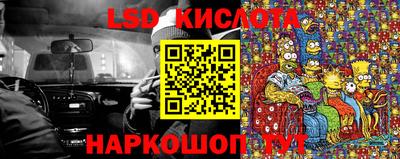 COCAINE Малоярославец