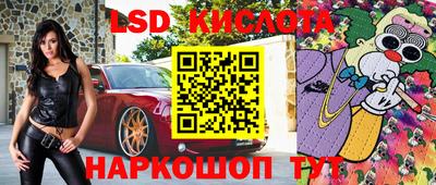 COCAINE Малоярославец