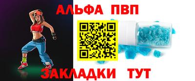 COCAINE Малоярославец