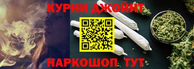 COCAINE Малоярославец