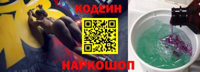 COCAINE Малоярославец