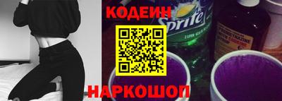 COCAINE Малоярославец