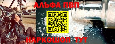 COCAINE Малоярославец