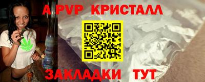 COCAINE Малоярославец