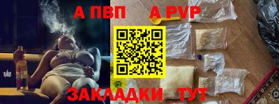 COCAINE Малоярославец