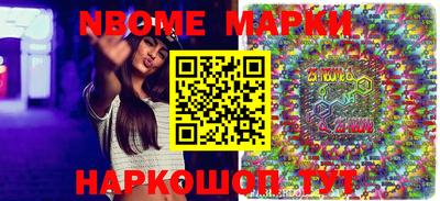 COCAINE Малоярославец