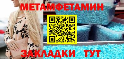 COCAINE Малоярославец