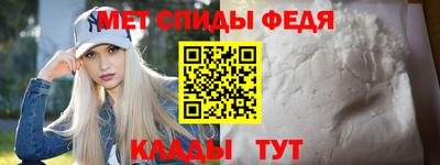 COCAINE Малоярославец