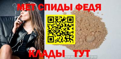 бутират Мариинск