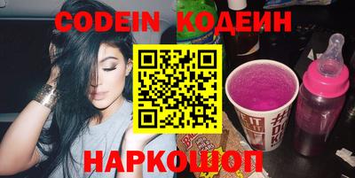 прущий лед Малгобек