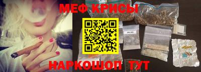 прущий лед Малгобек